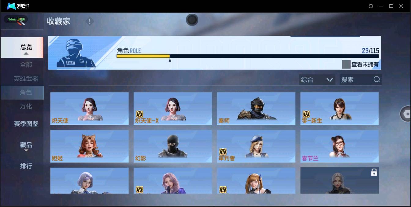 http://www.zhanghaojia.com/