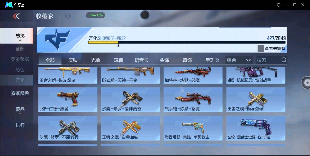 http://www.zhanghaojia.com/