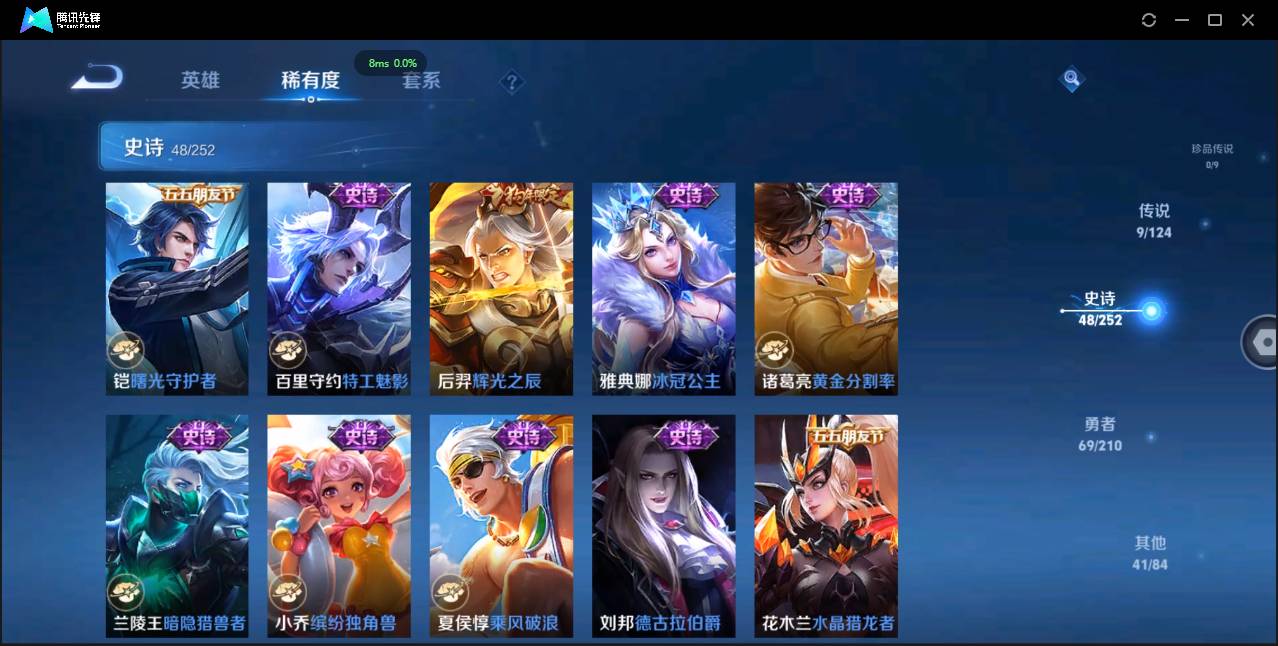 http://www.zhanghaojia.com/