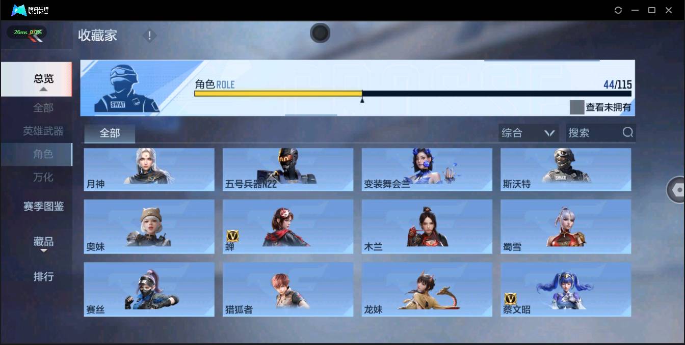http://www.zhanghaojia.com/