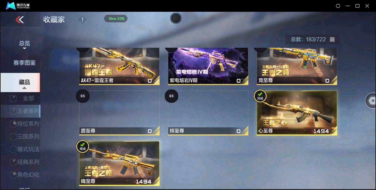 http://www.zhanghaojia.com/