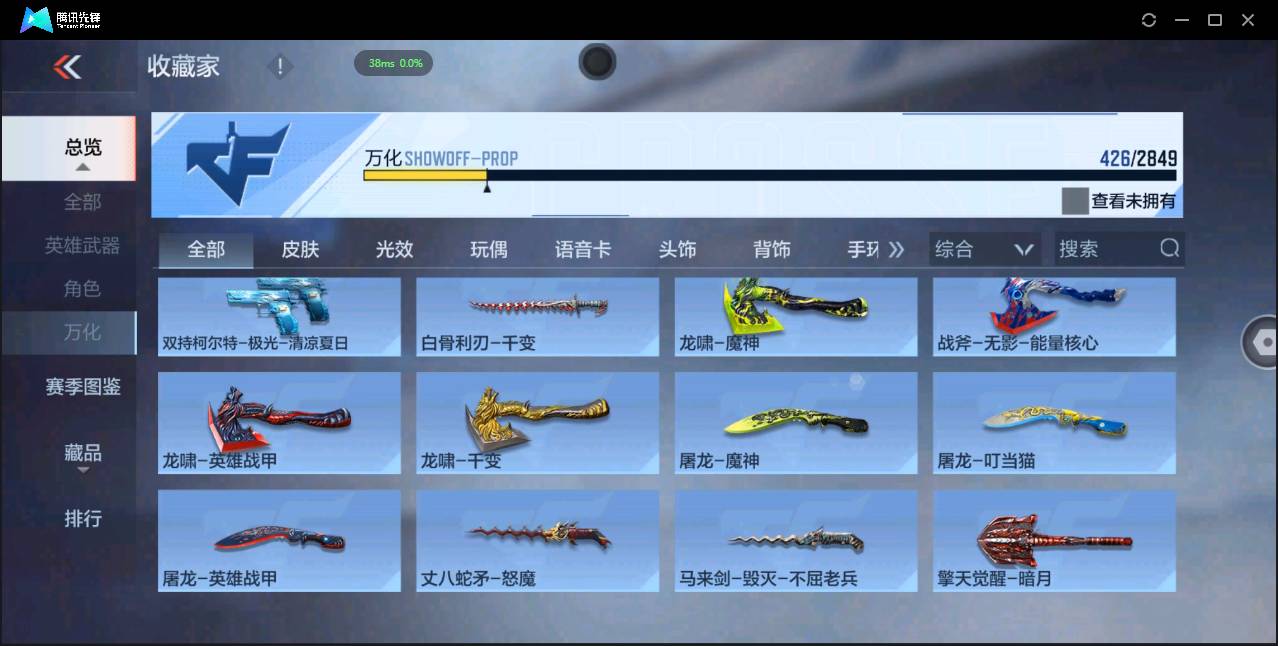 http://www.zhanghaojia.com/