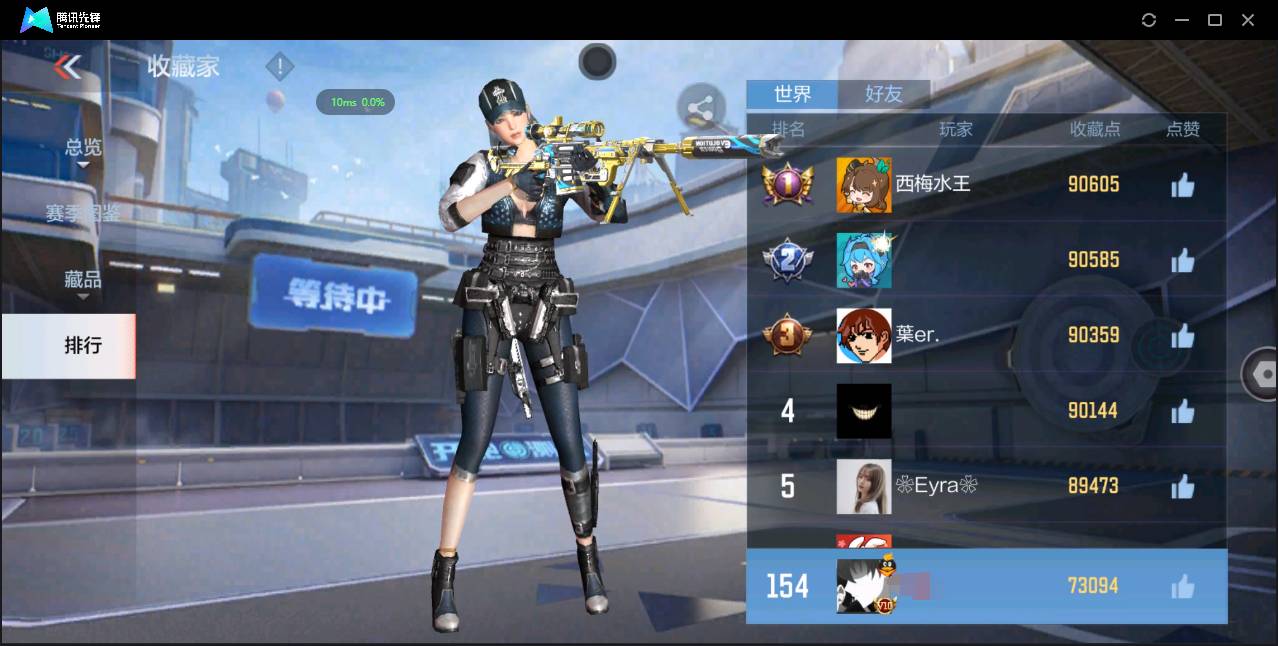 http://www.zhanghaojia.com/