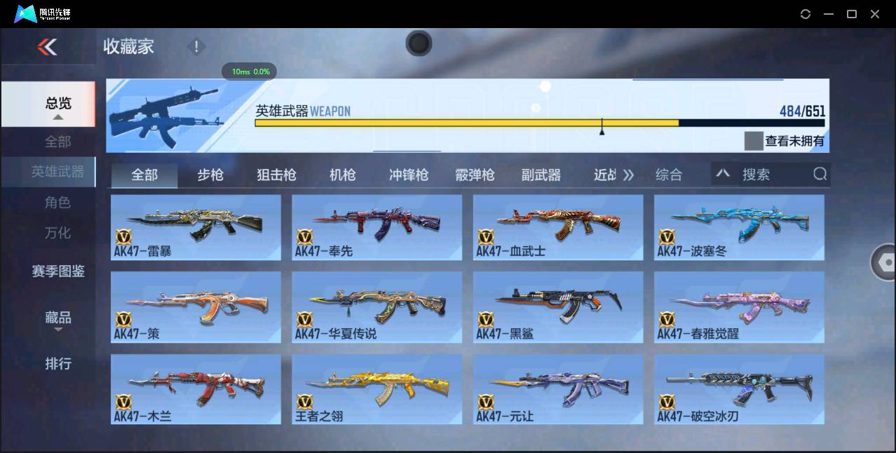 http://www.zhanghaojia.com/