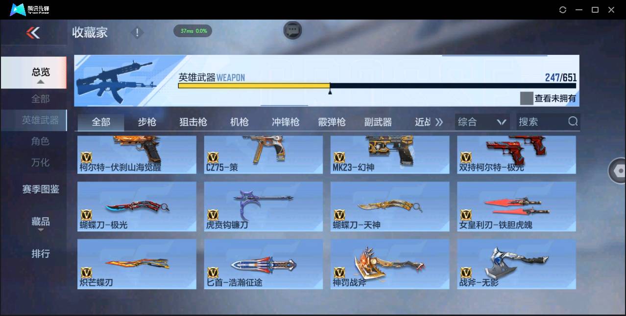http://www.zhanghaojia.com/