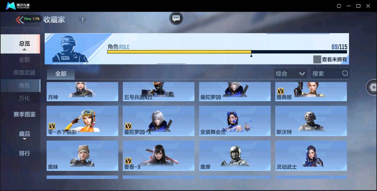 http://www.zhanghaojia.com/