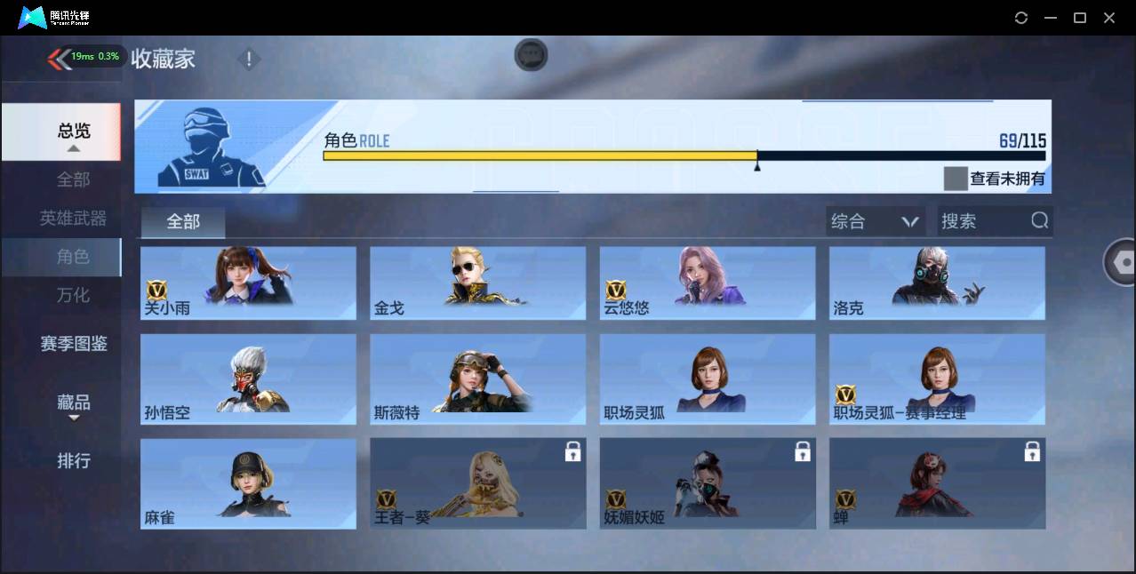 http://www.zhanghaojia.com/