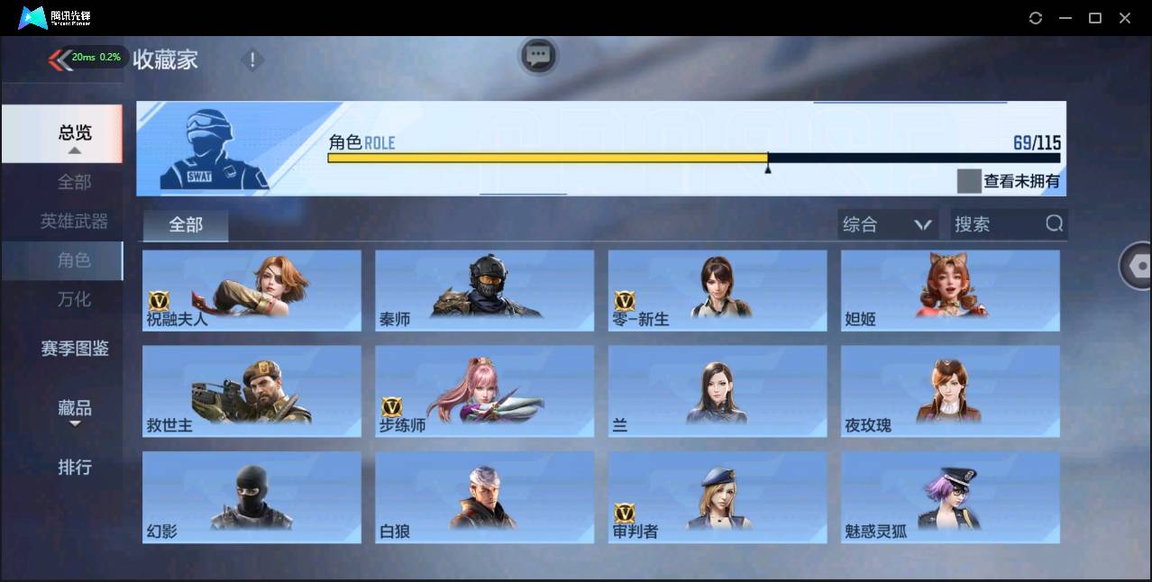 http://www.zhanghaojia.com/