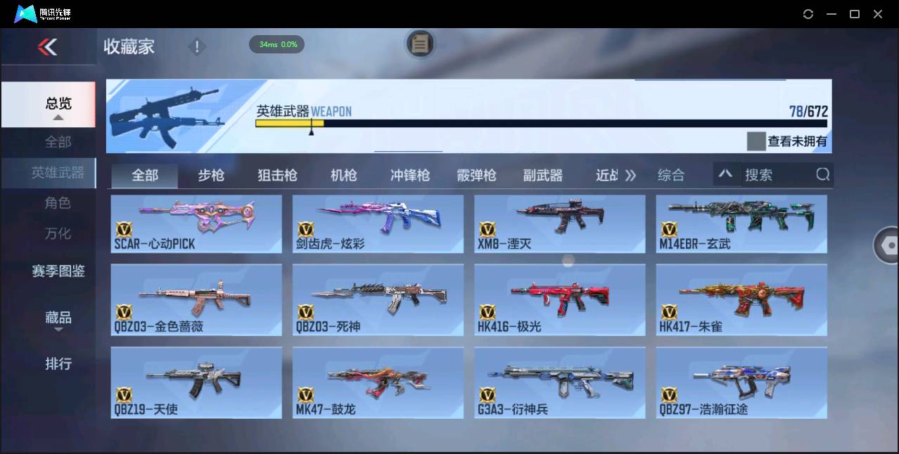 http://www.zhanghaojia.com/