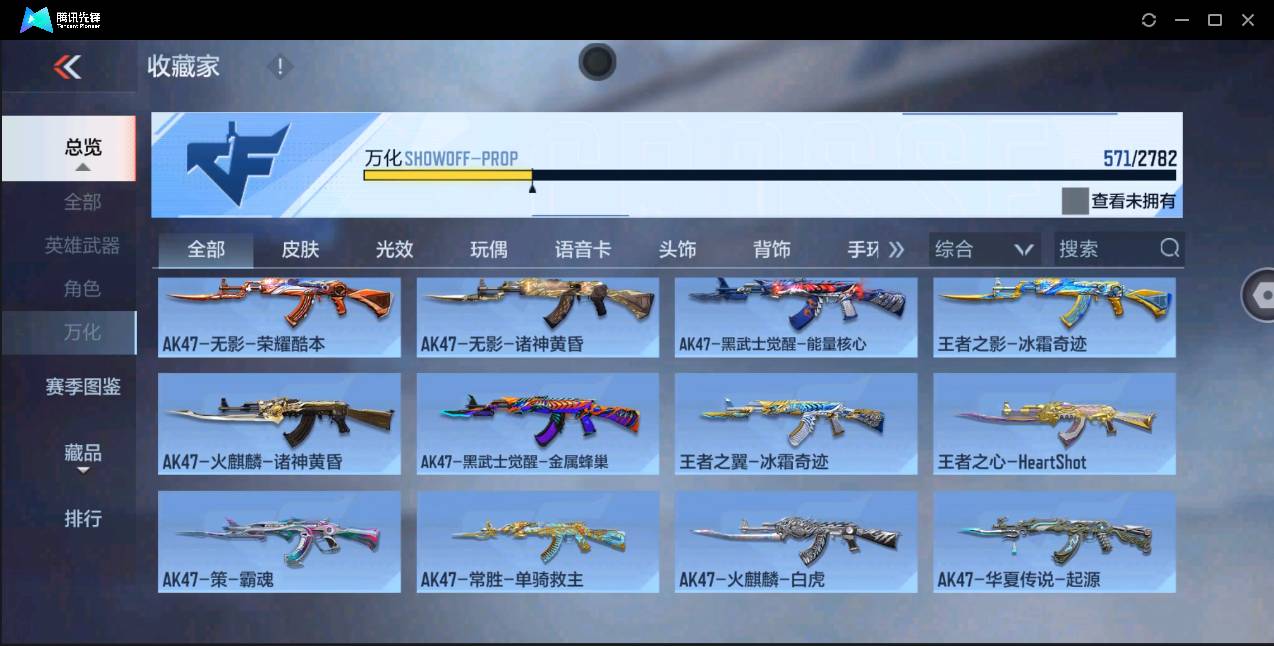http://www.zhanghaojia.com/