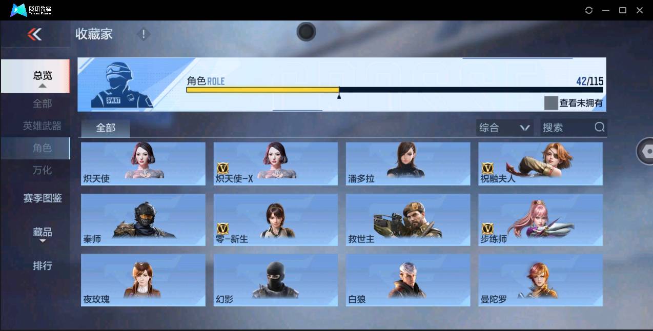 http://www.zhanghaojia.com/