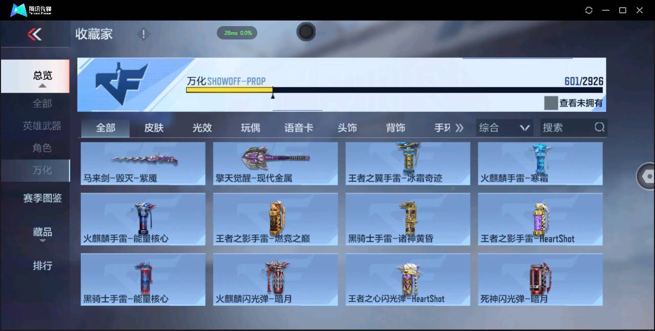 http://www.zhanghaojia.com/