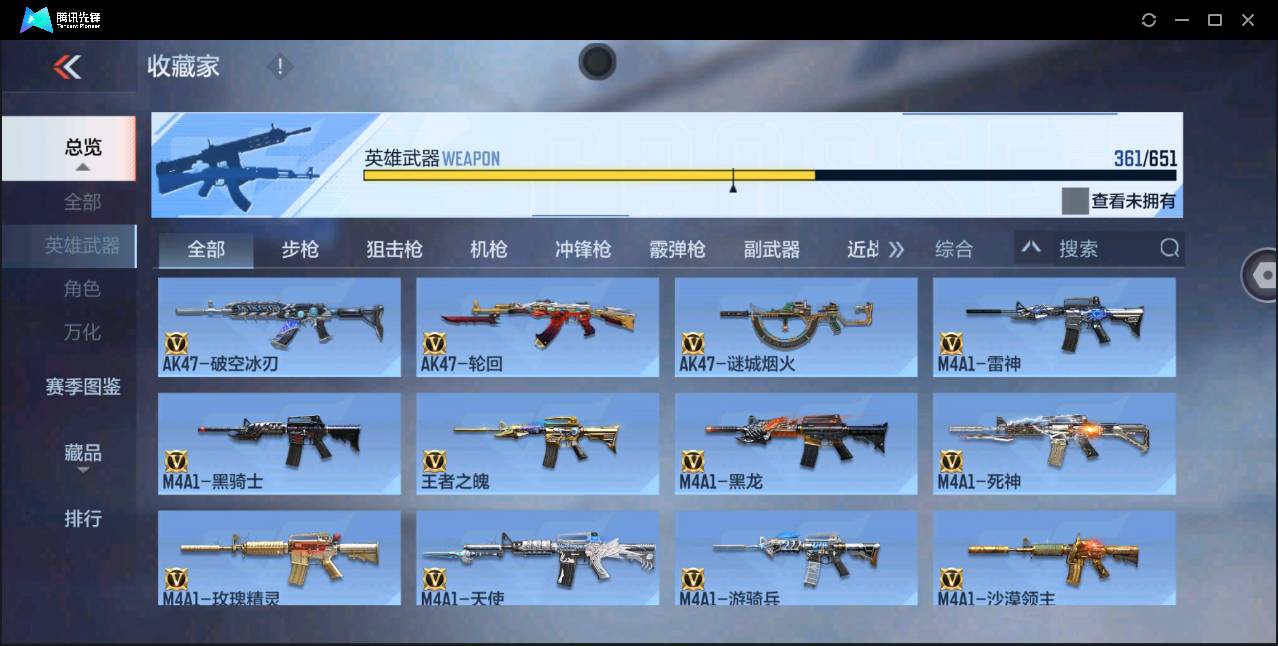 http://www.zhanghaojia.com/