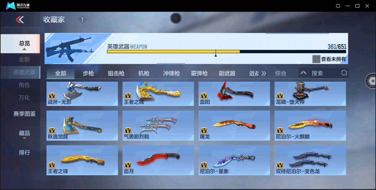 http://www.zhanghaojia.com/