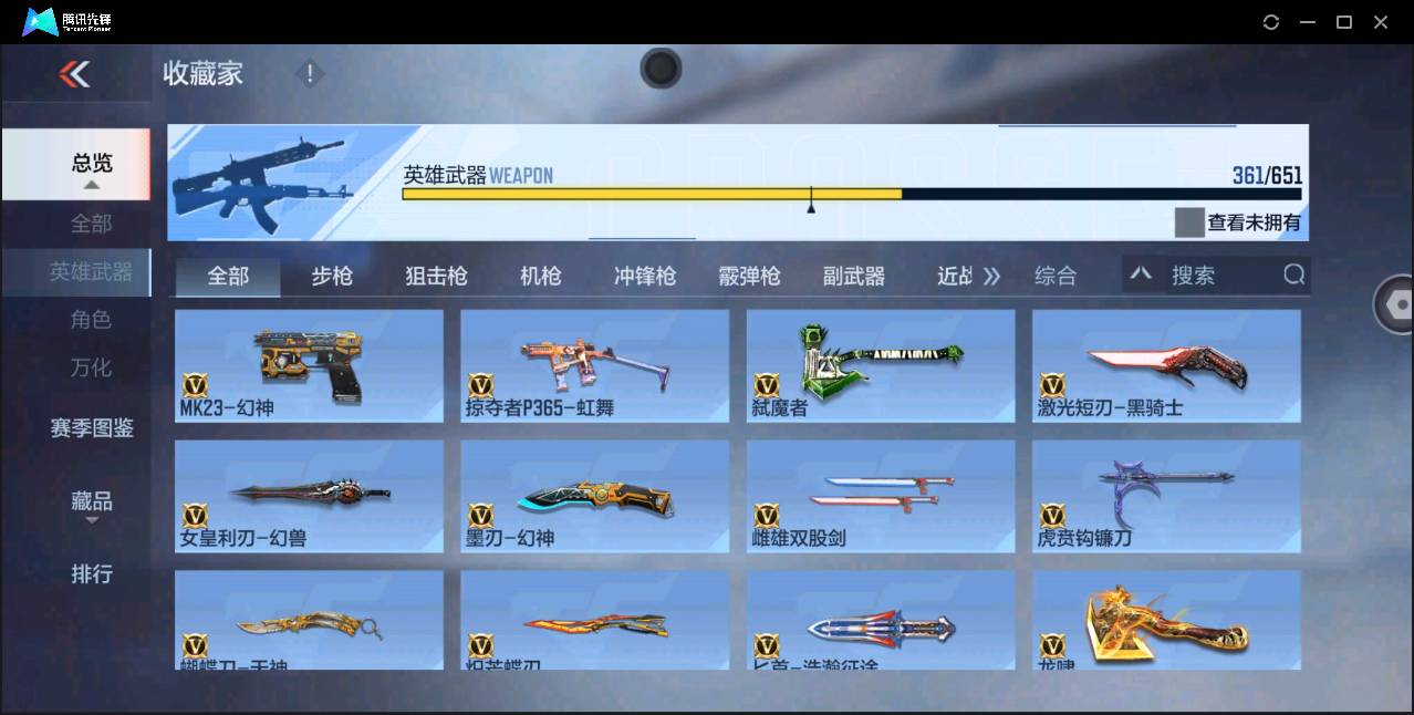 http://www.zhanghaojia.com/