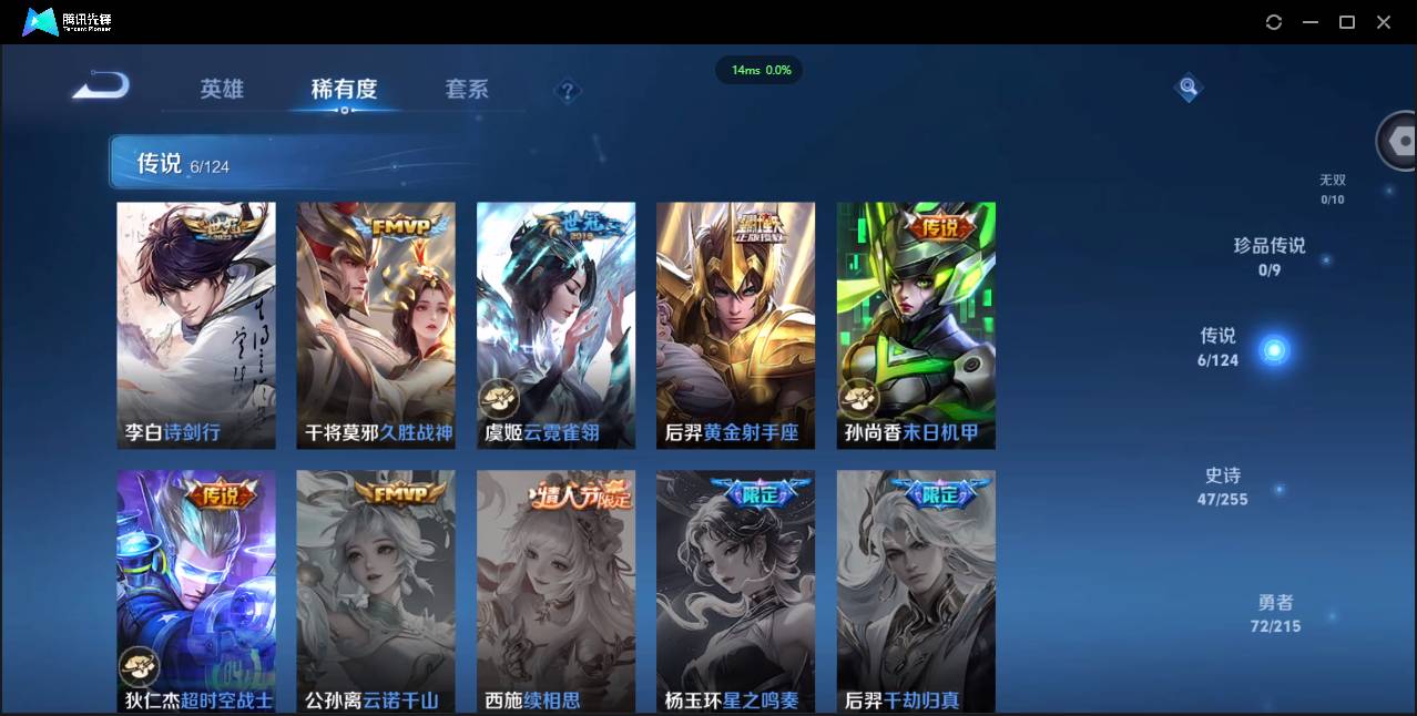 http://www.youxiduoduo.com/