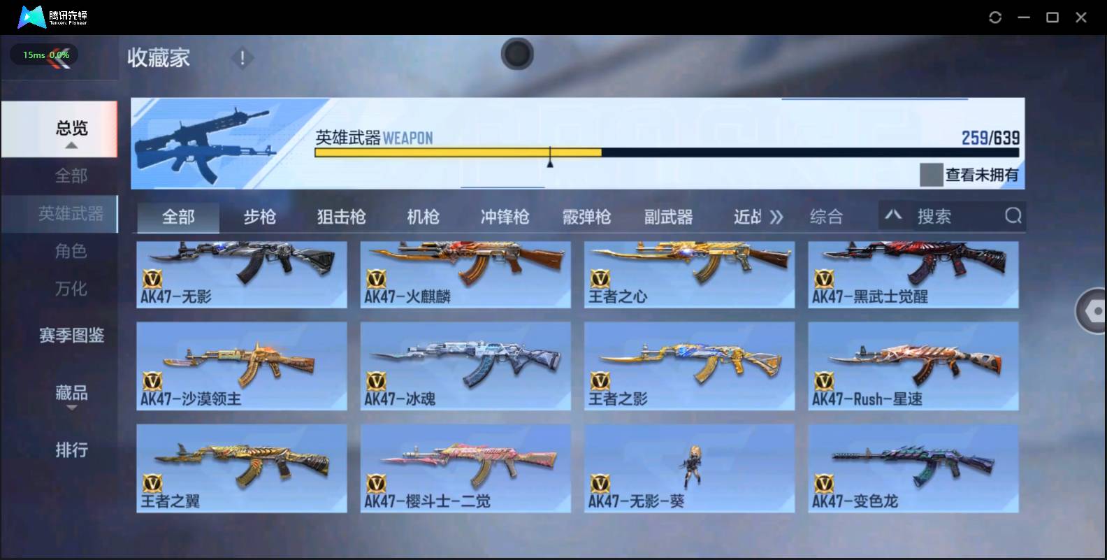 http://www.zhanghaojia.com/