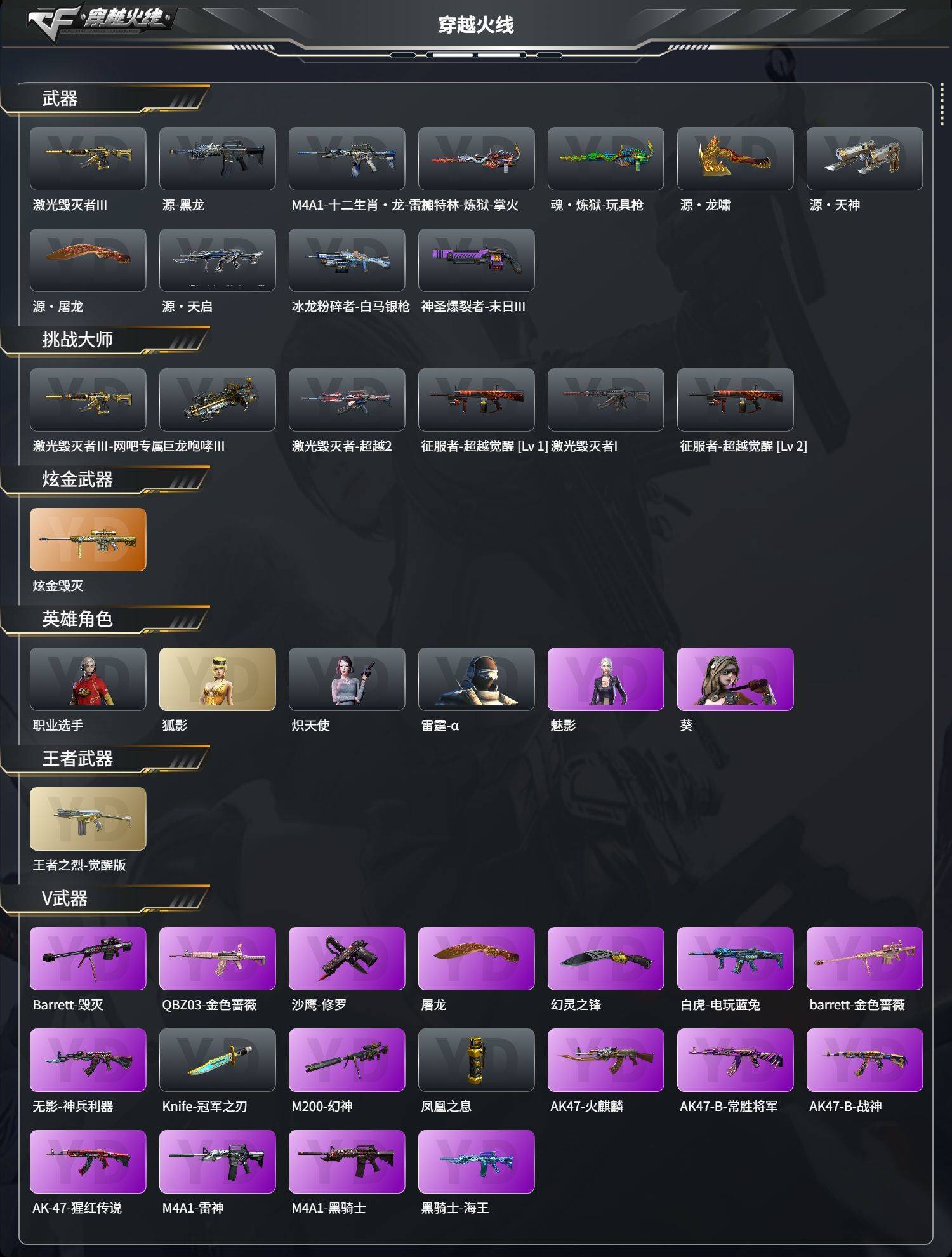 http://www.zhanghaojia.com/
