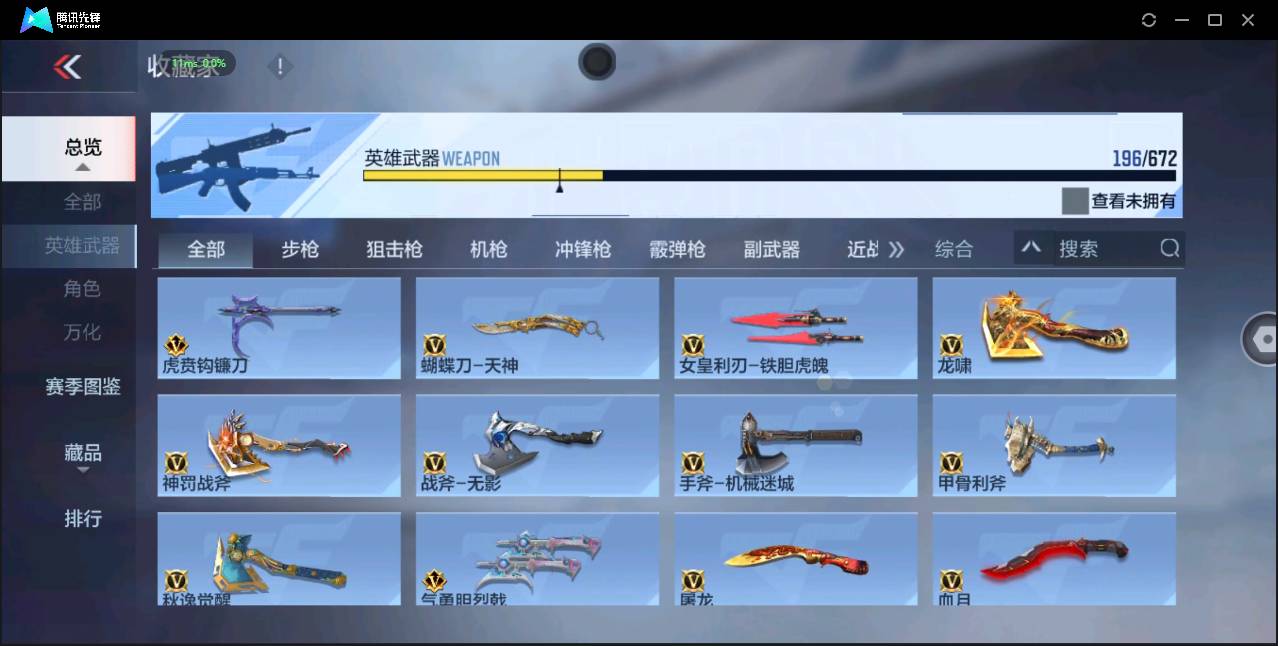 http://www.zhanghaojia.com/
