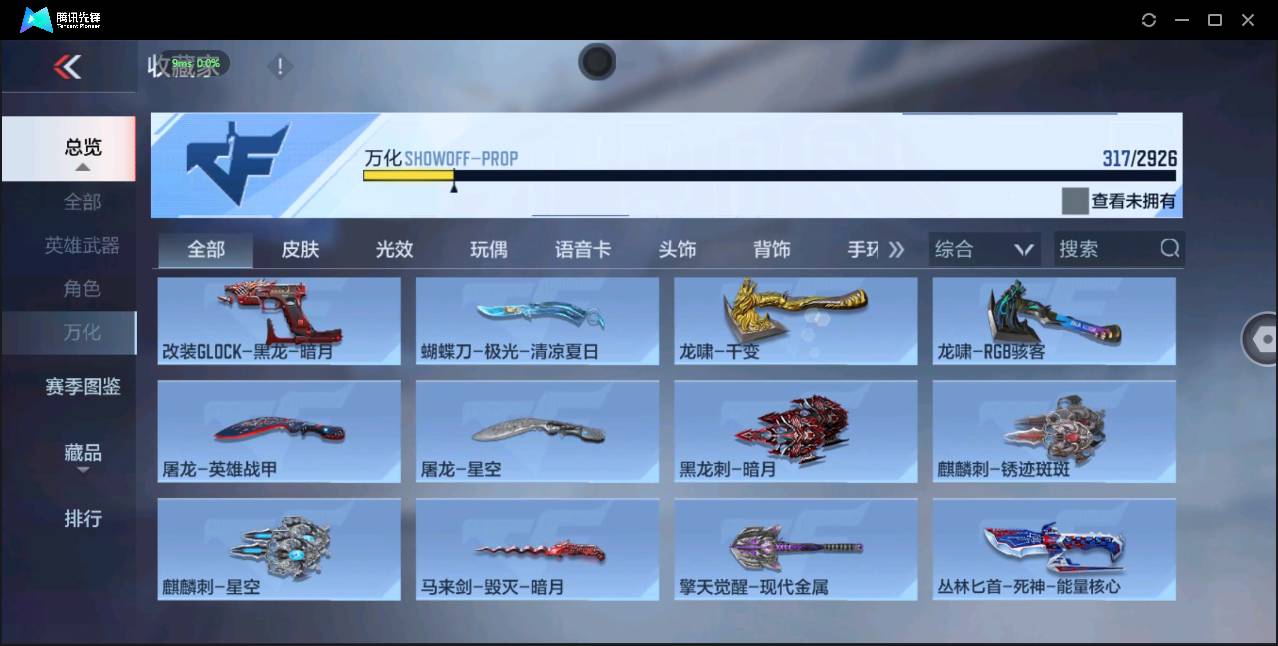 http://www.zhanghaojia.com/