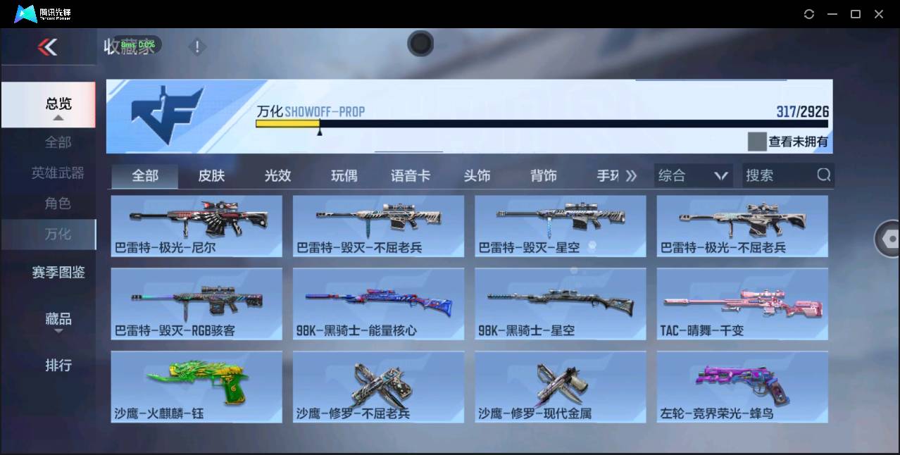 http://www.zhanghaojia.com/