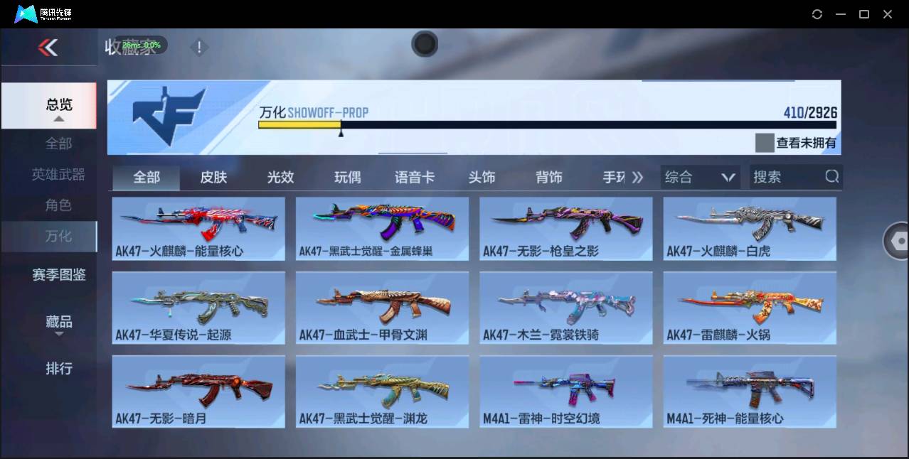 http://www.zhanghaojia.com/