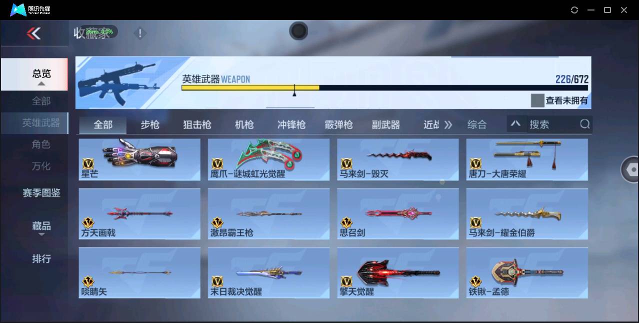http://www.zhanghaojia.com/