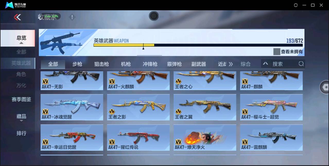 http://www.zhanghaojia.com/