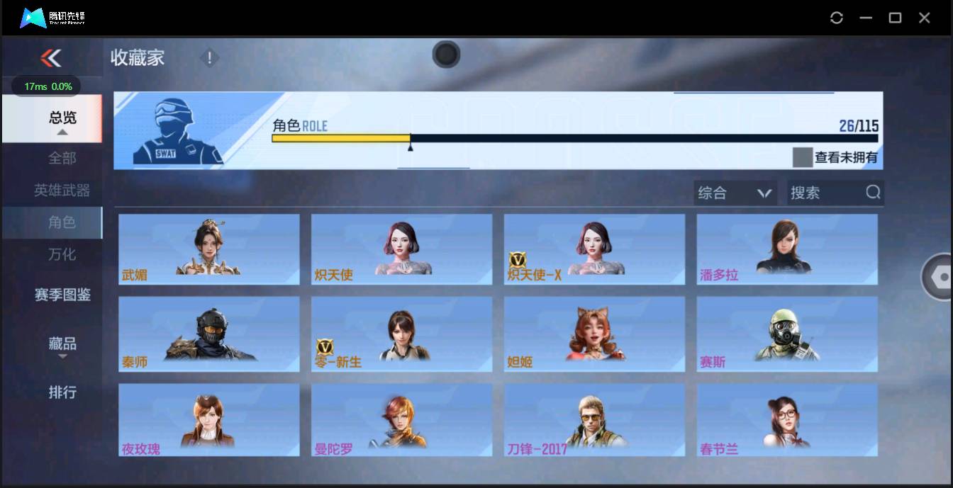 http://www.zhanghaojia.com/