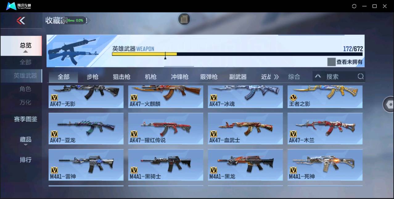 http://www.zhanghaojia.com/