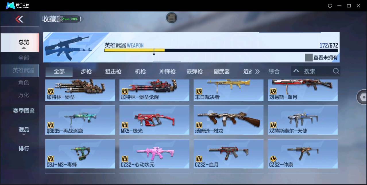 http://www.zhanghaojia.com/