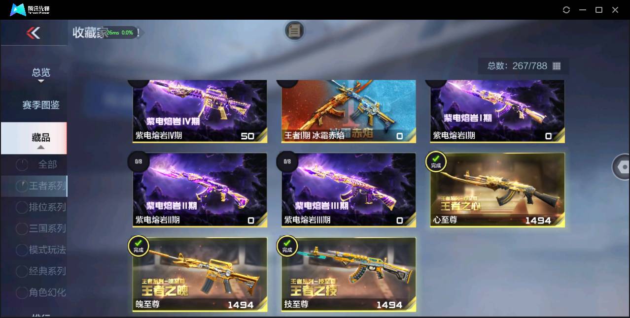 http://www.zhanghaojia.com/