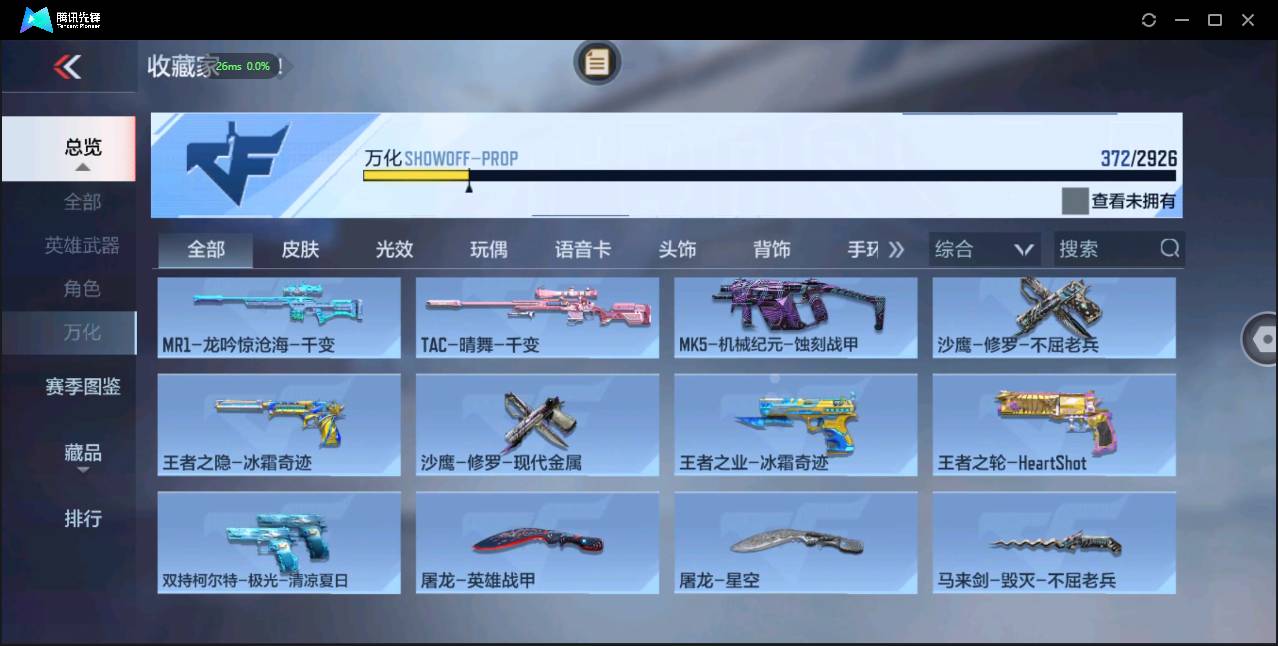http://www.zhanghaojia.com/