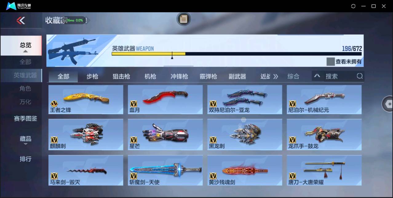 http://www.zhanghaojia.com/