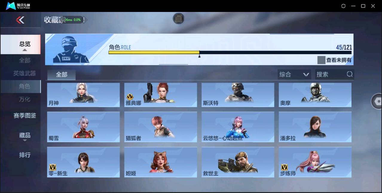 http://www.zhanghaojia.com/