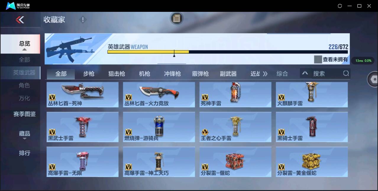 http://www.zhanghaojia.com/