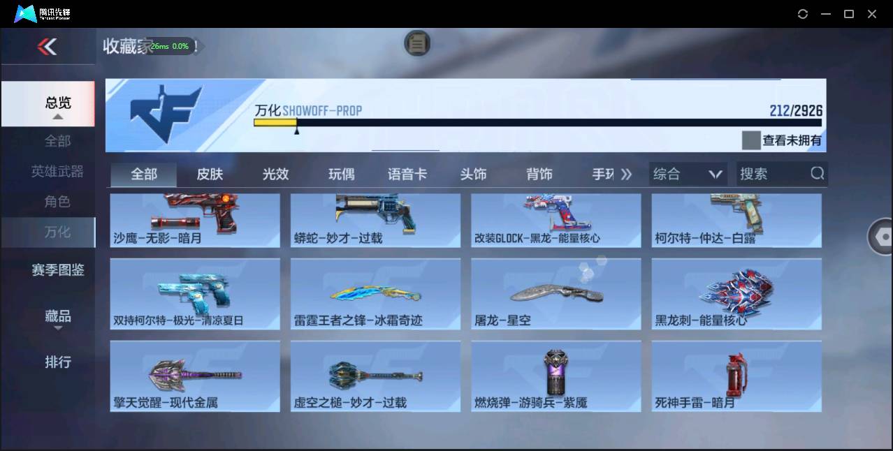 http://www.zhanghaojia.com/