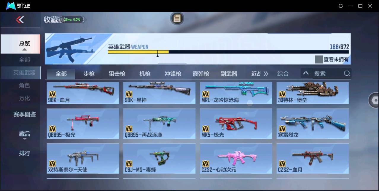 http://www.zhanghaojia.com/