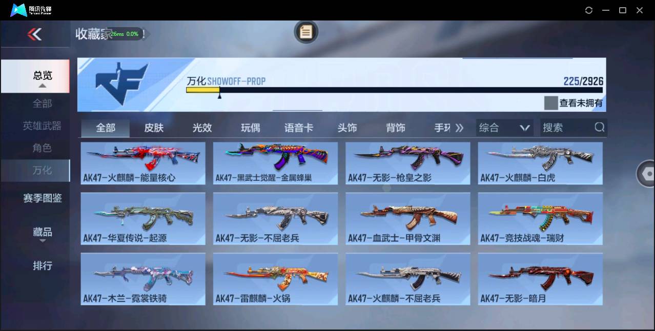 http://www.zhanghaojia.com/