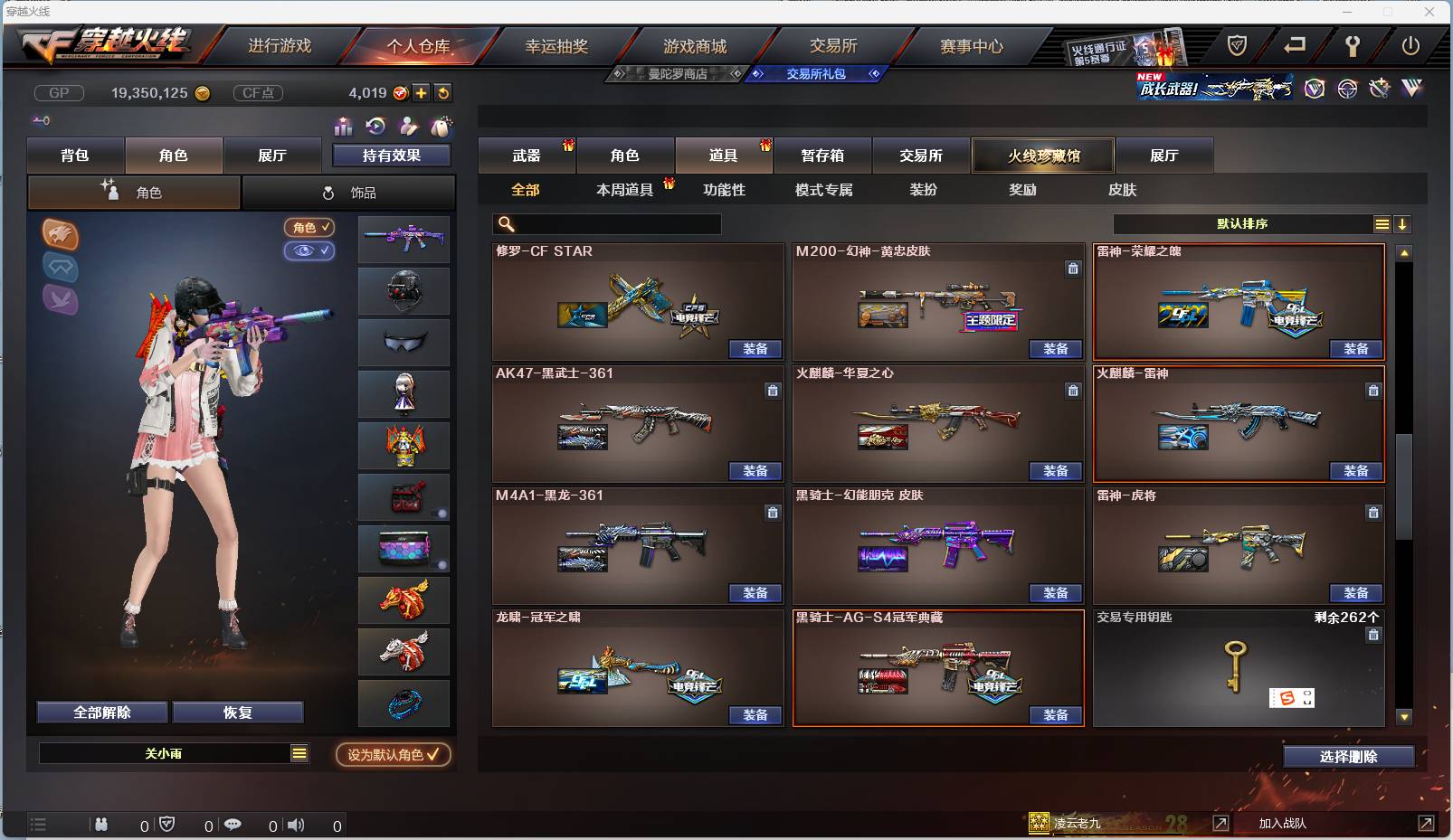 http://www.zhanghaojia.com/