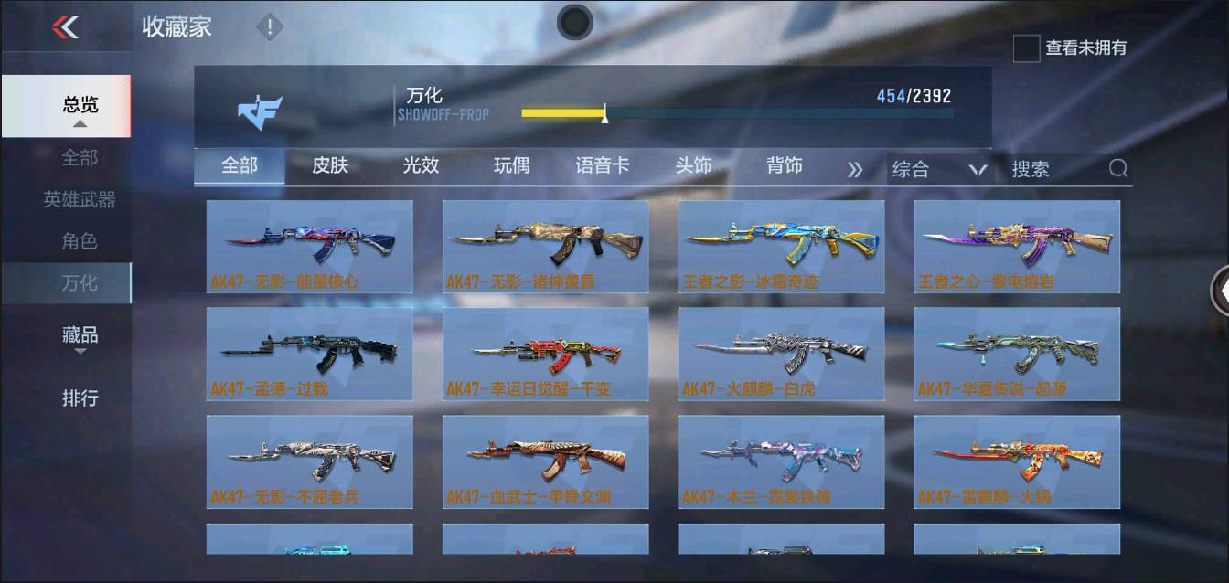 http://www.zhanghaojia.com/