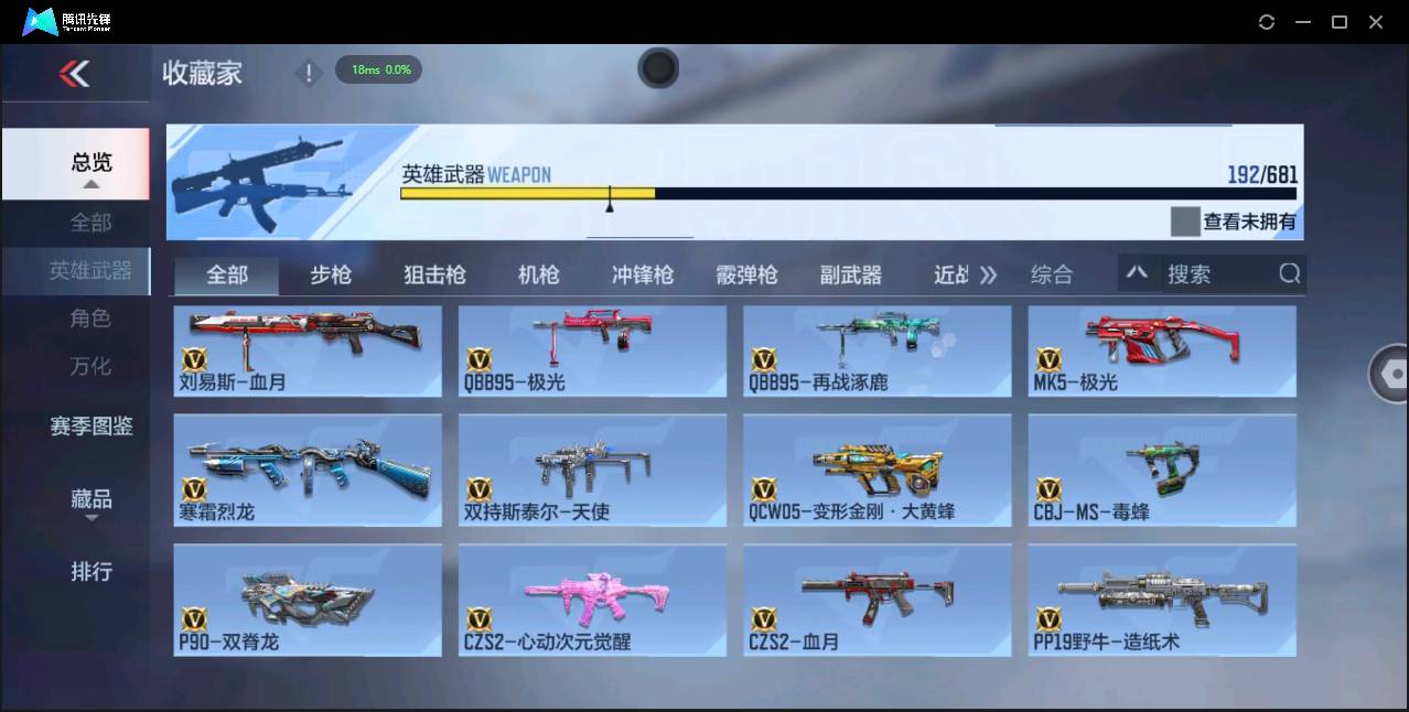 http://www.zhanghaojia.com/