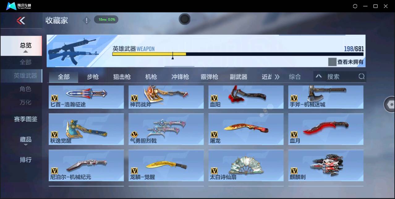 http://www.zhanghaojia.com/