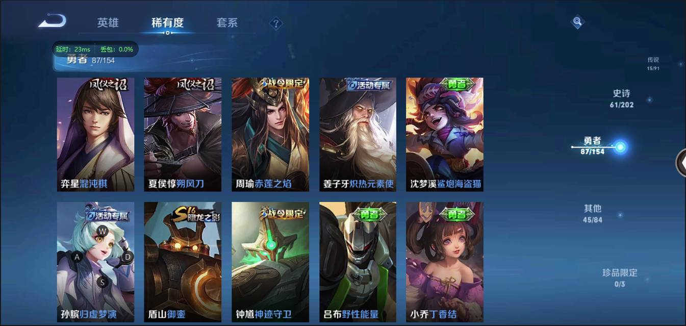http://www.zhanghaojia.com/