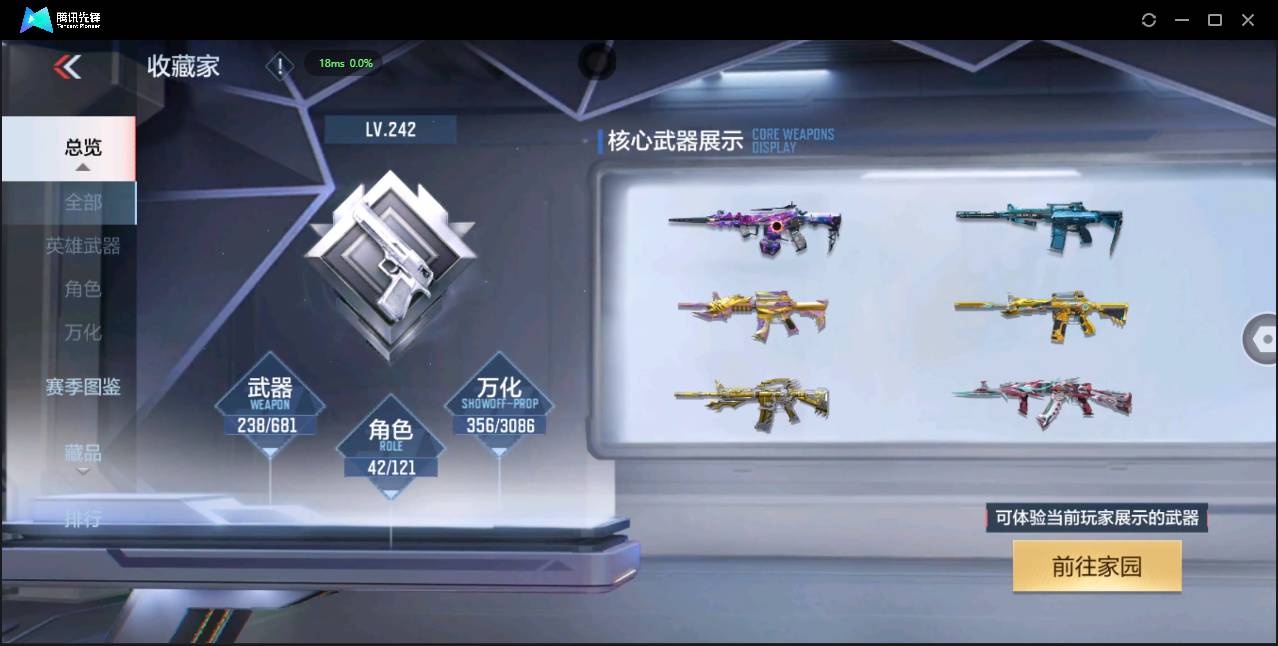 http://www.zhanghaojia.com/