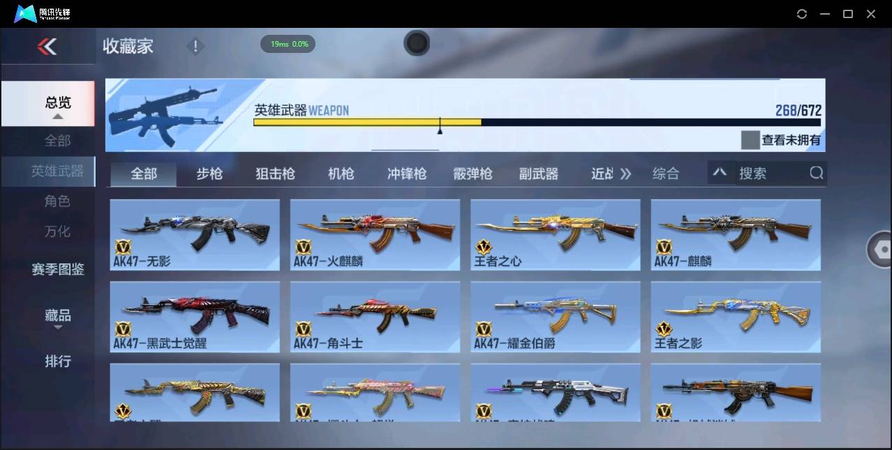 http://www.zhanghaojia.com/