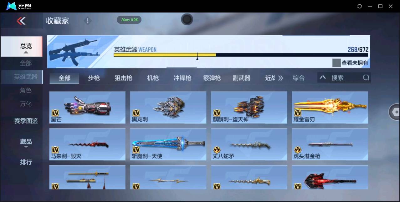 http://www.zhanghaojia.com/