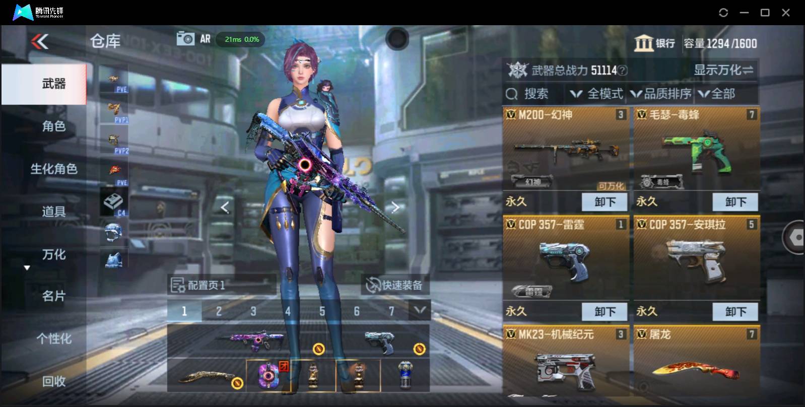 http://www.youxiduoduo.com/