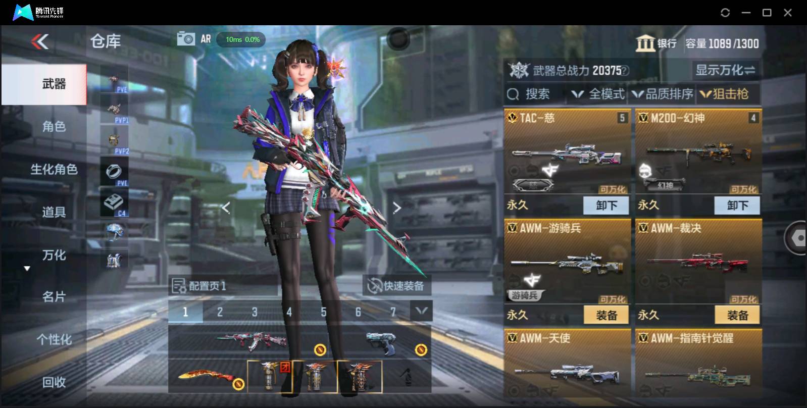 http://www.youxiduoduo.com/