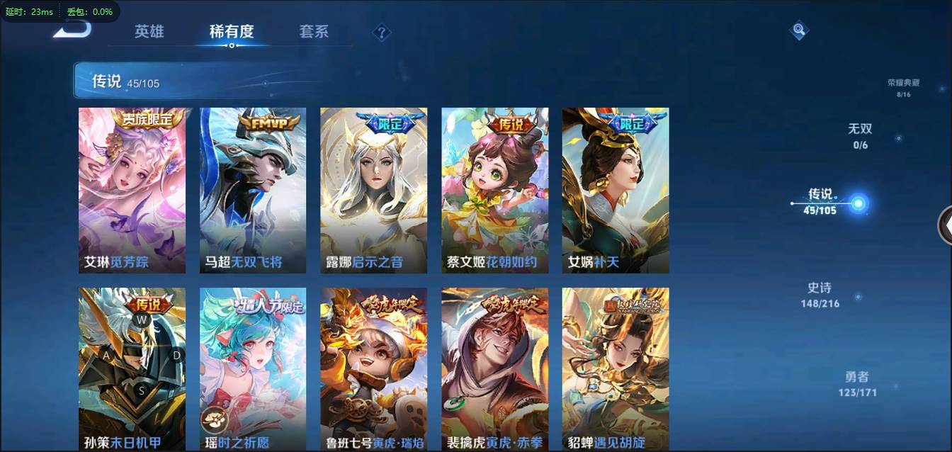 CFSW346644穿越火线账号详情图140 CFSW346644穿越火线账号详情图140